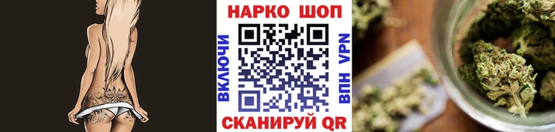 Где найти наркотики Сусуман Бошки Шишки  Меф  СОЛЬ  ГАШИШ 