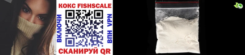 блэк спрут рабочий сайт  Сусуман  COCAIN VHQ  где купить наркоту 