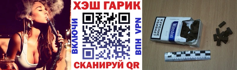 Гашиш VHQ Сусуман
