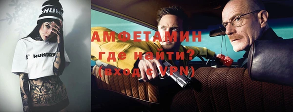 кокаин колумбия Алексеевка
