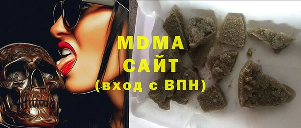 не бодяженный Абаза