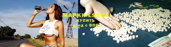 дурь Абинск