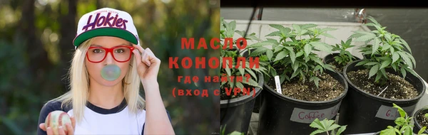 меф Абдулино