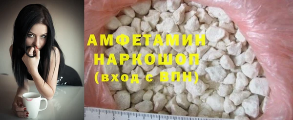 не бодяженный Абаза