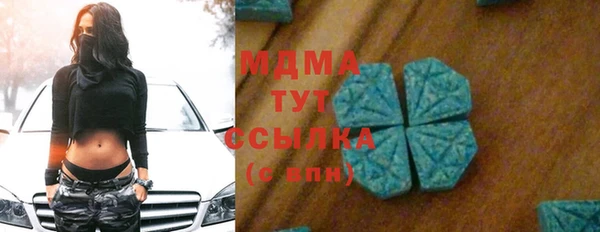 дурь Абинск