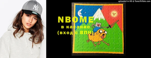 кокаин колумбия Алексеевка