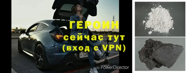 меф Абдулино