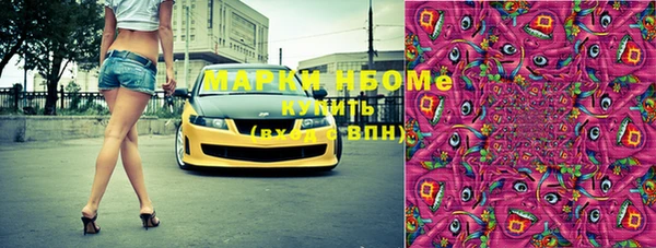 не бодяженный Абаза
