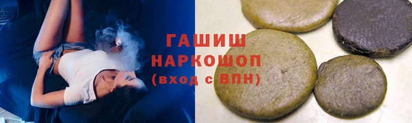 дурь Абинск