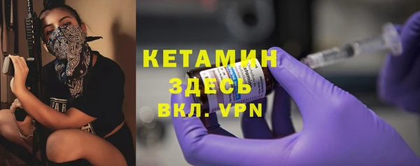 меф Абдулино