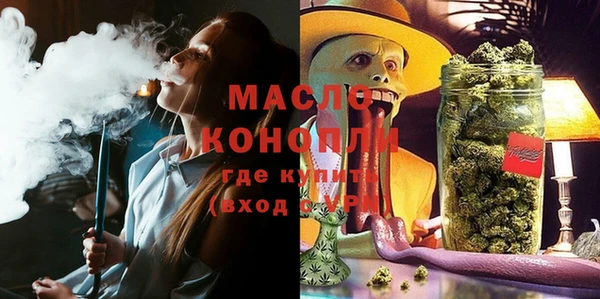 дурь Абинск