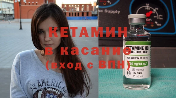 стафф Алзамай
