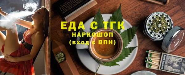 дурь Абинск