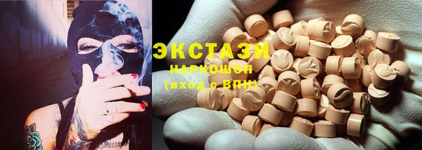 кокаин колумбия Алексеевка