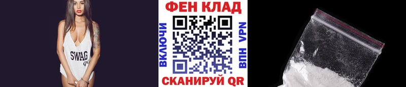 Первитин Декстрометамфетамин 99.9%  Сусуман 