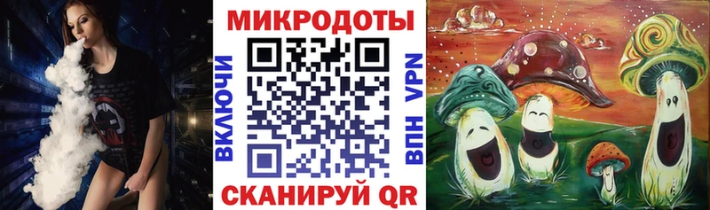 площадка официальный сайт  Сусуман  Галлюциногенные грибы мицелий  мега зеркало 